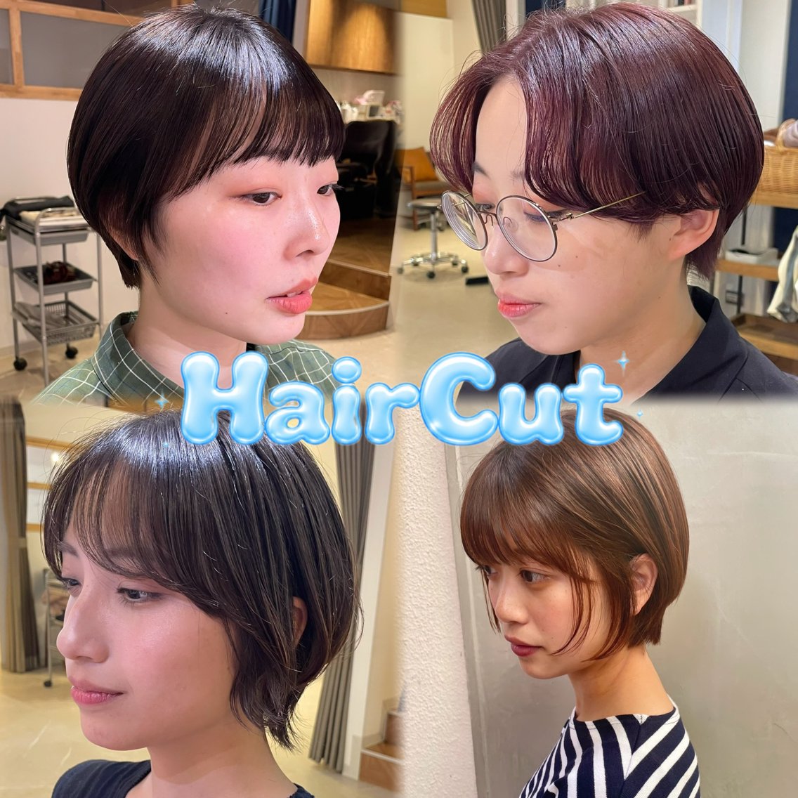 【ショート・ショートボブ限定】カットモデル募集中💇🏻‍♀️ ✨ ¥0  ※補足説明をよくお読みください。の写真