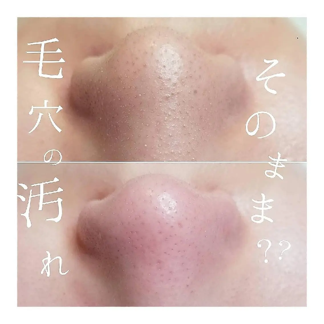 U_la [ウーラ] 片岡の眉毛・アイブロウイメージ