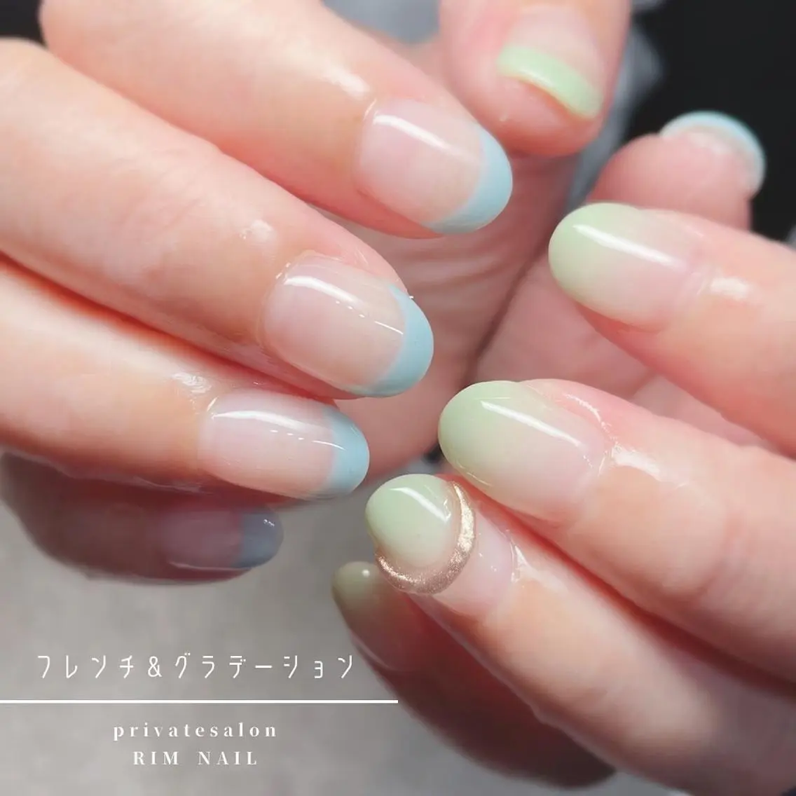 ネイル フレンチネイル グラデーション RIMNAIL リムネイルのネイルデザイン