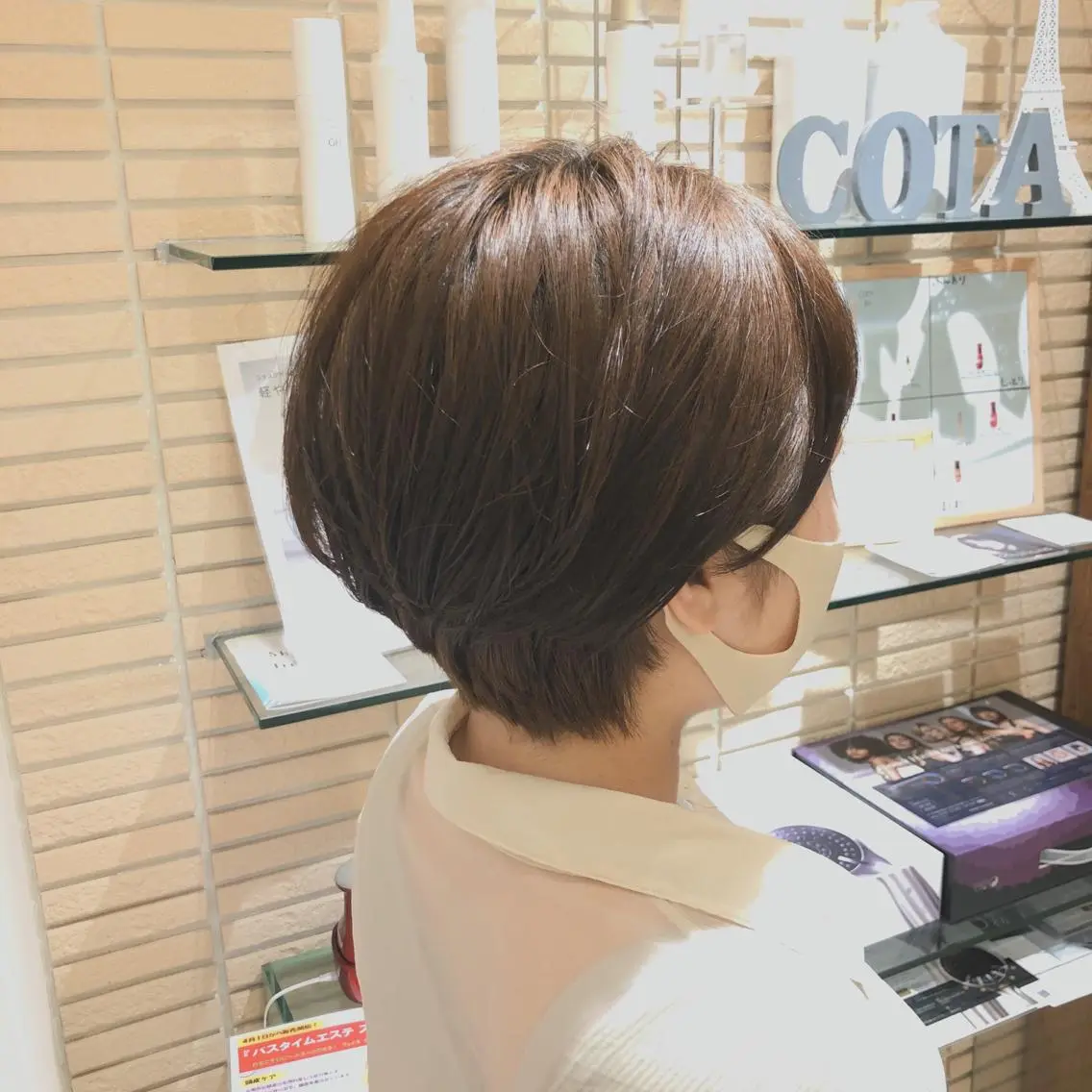 ショート くびれヘア 小野寺 モエカのヘアスタイル
