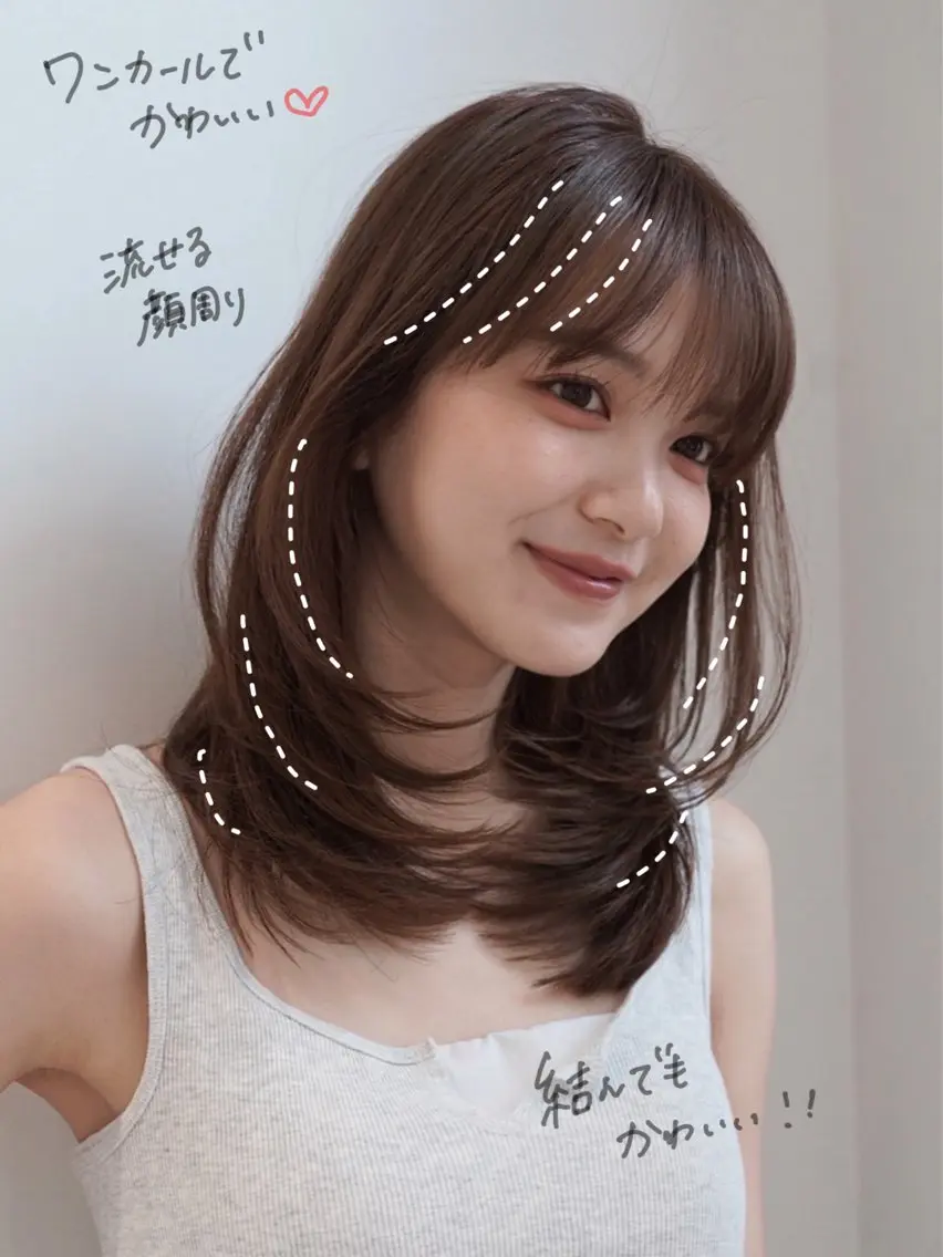 ミディアム カラー 似合わせカット 小顔カット レイヤー/ブリーチ ♥️【木坂 桃歌】のヘアスタイル