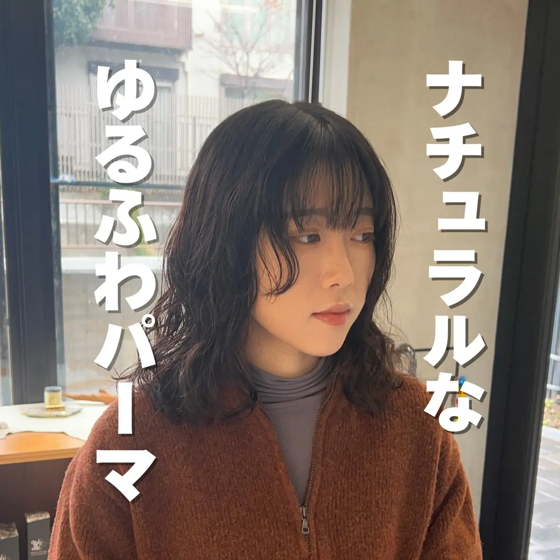 ミディアム パーマ ミディアムパーマ ケアブリーチ/ ハイトーン/牧野のヘアスタイル
