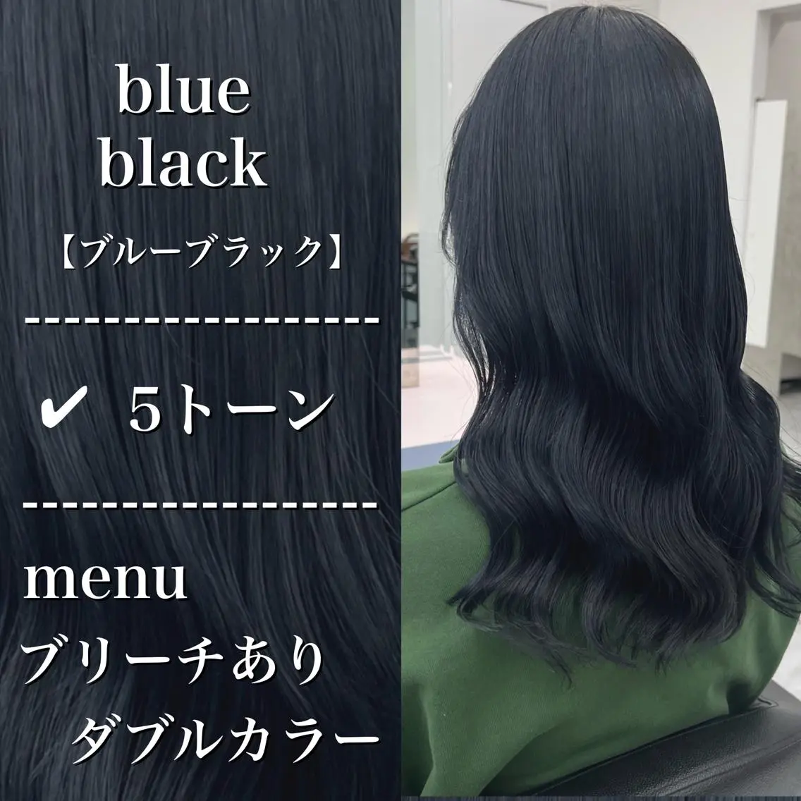 セミロング カラー カラー指名NO.1 🌈Neneのヘアスタイル