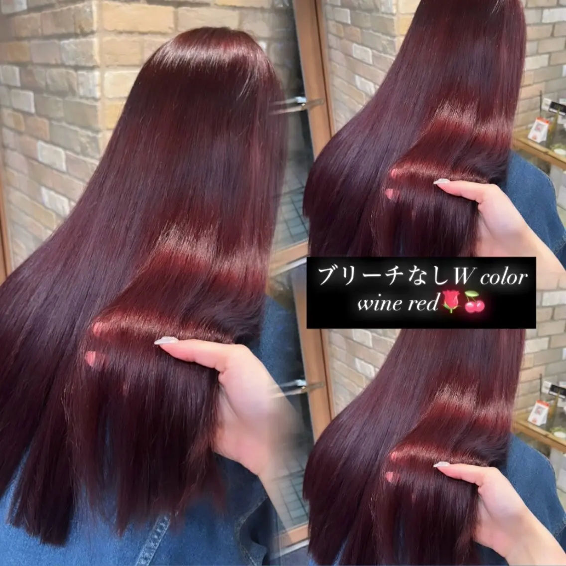 ロング カラー ヘアカラー Kaede/ブリーチ なし/レイヤー🤍のヘアスタイル