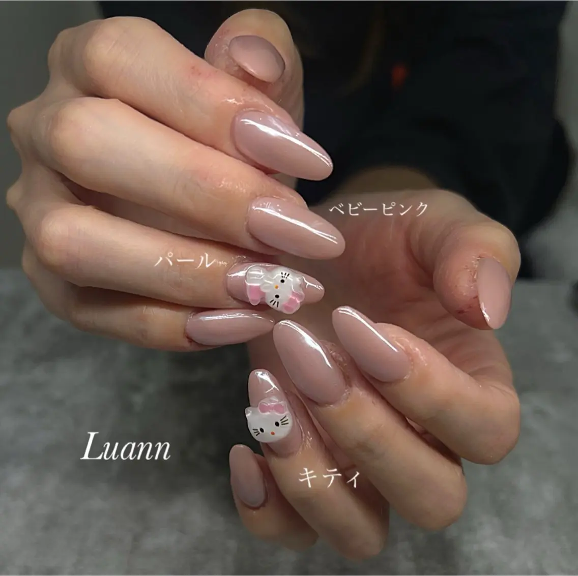 ネイル ピンク ハンドネイル Luann nail Sakiのネイルデザイン