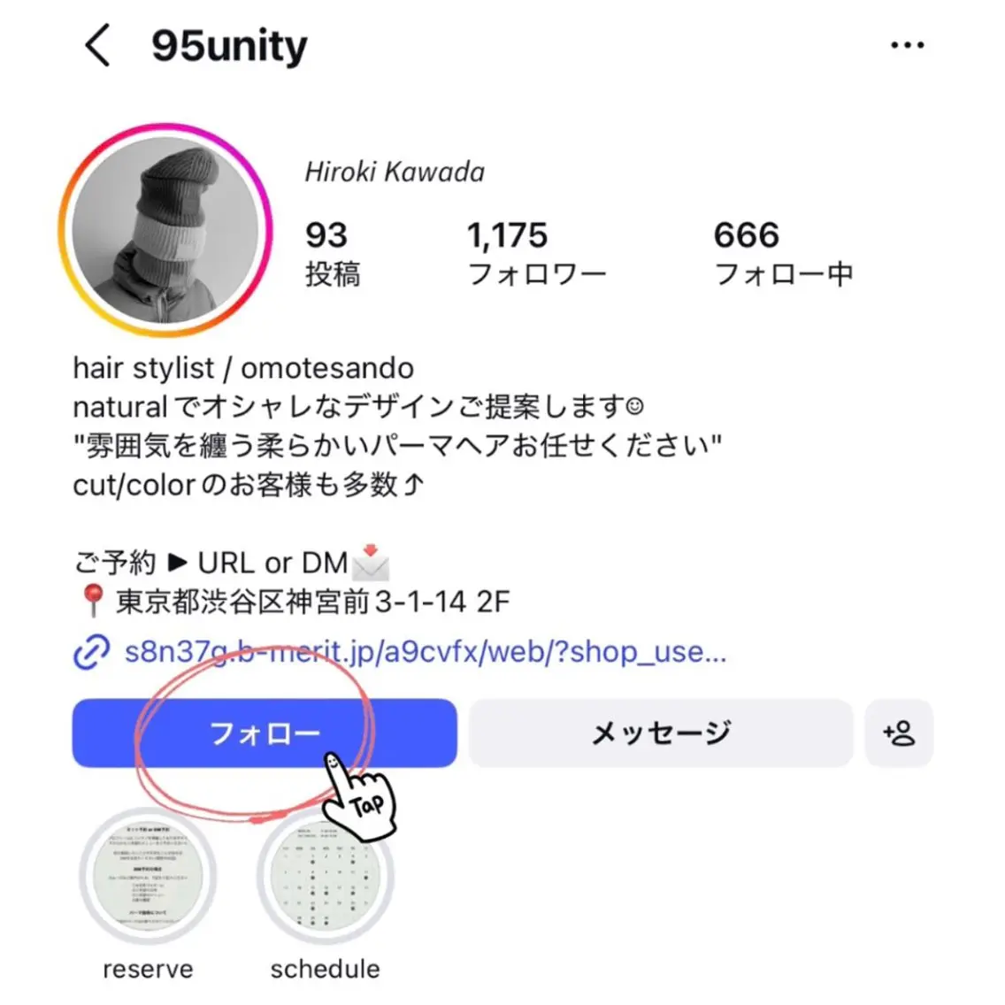 ナチュラルモード 川田大輝のヘアスタイル