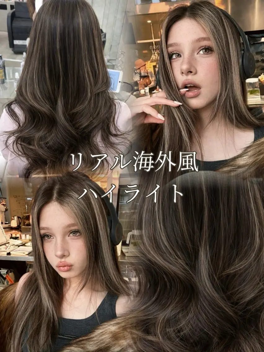 ロング ヘアカラー sera 🎀ベージュのヘアスタイル