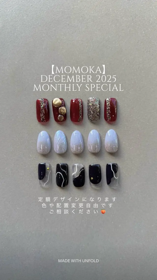ネイル アートネイル ハンドネイル Momoka ネイリスト福岡/薬院のネイルデザイン