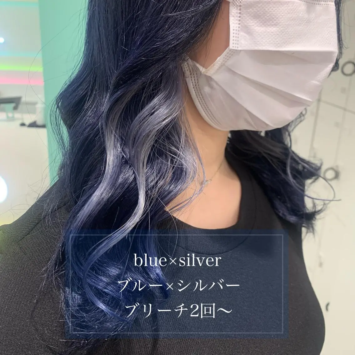ロング カラー 🦋haginoya miho🦋のマツエク・マツパデザイン