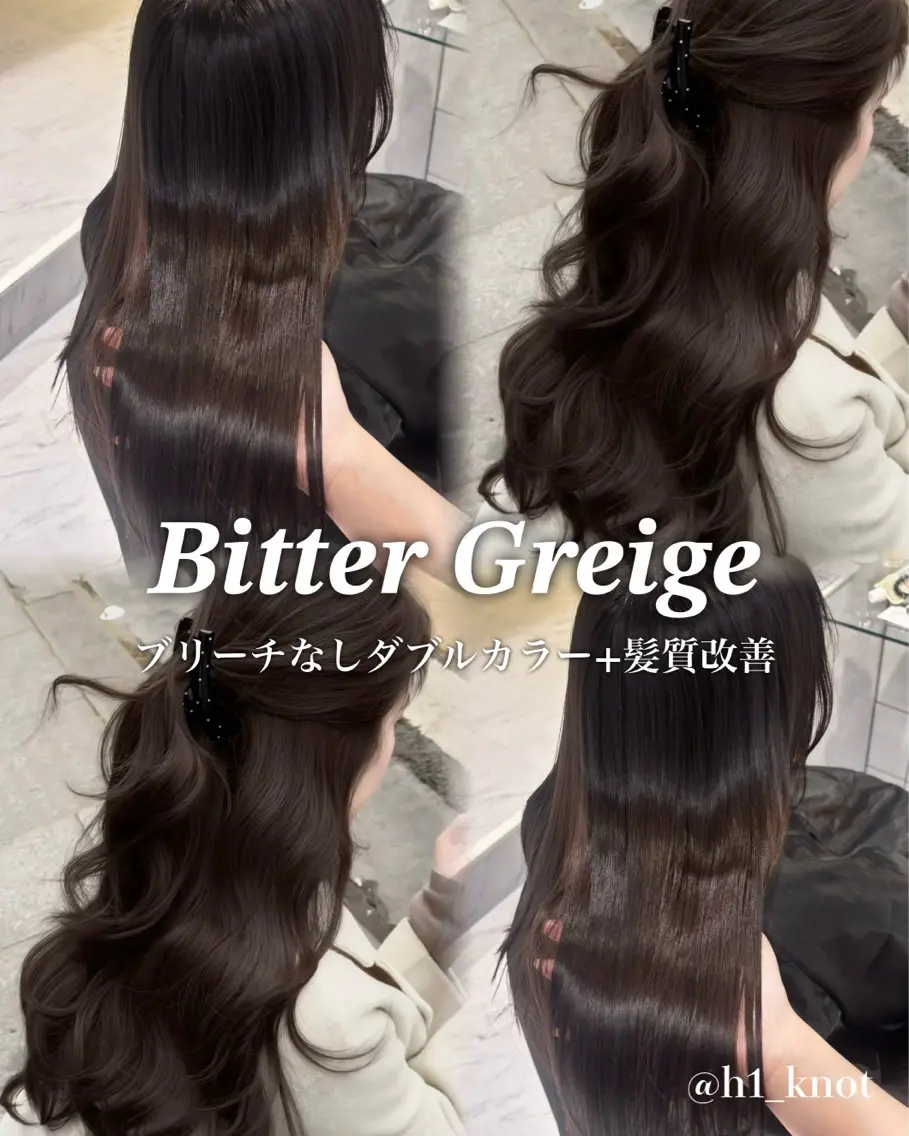 ロング カラー ヘアカラー トリートメント 表参道♡暗髪♡ 艶カラー♡アユミのヘアスタイル