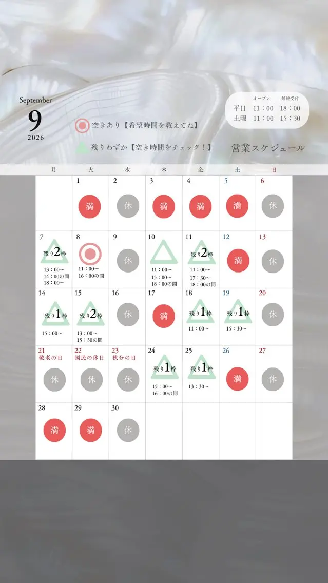 ネイル 野々市藤平田 【えみーnail】のネイルデザイン