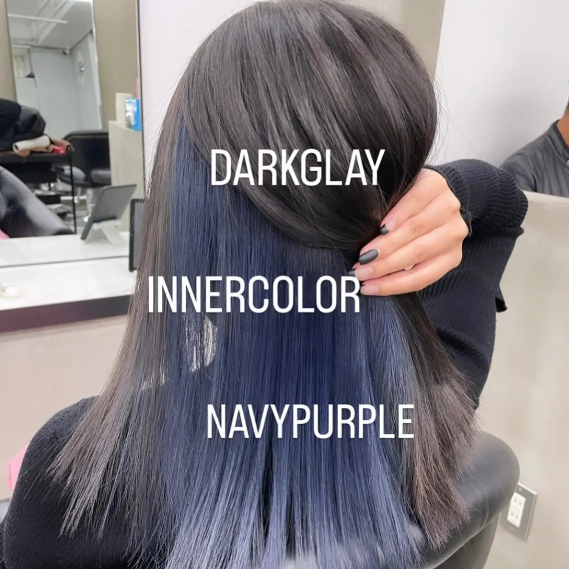 セミロング カラー ヘアカラー エクステ エクステ🩵ブリーチ 韓国ヘア🩵KAEのヘアスタイル