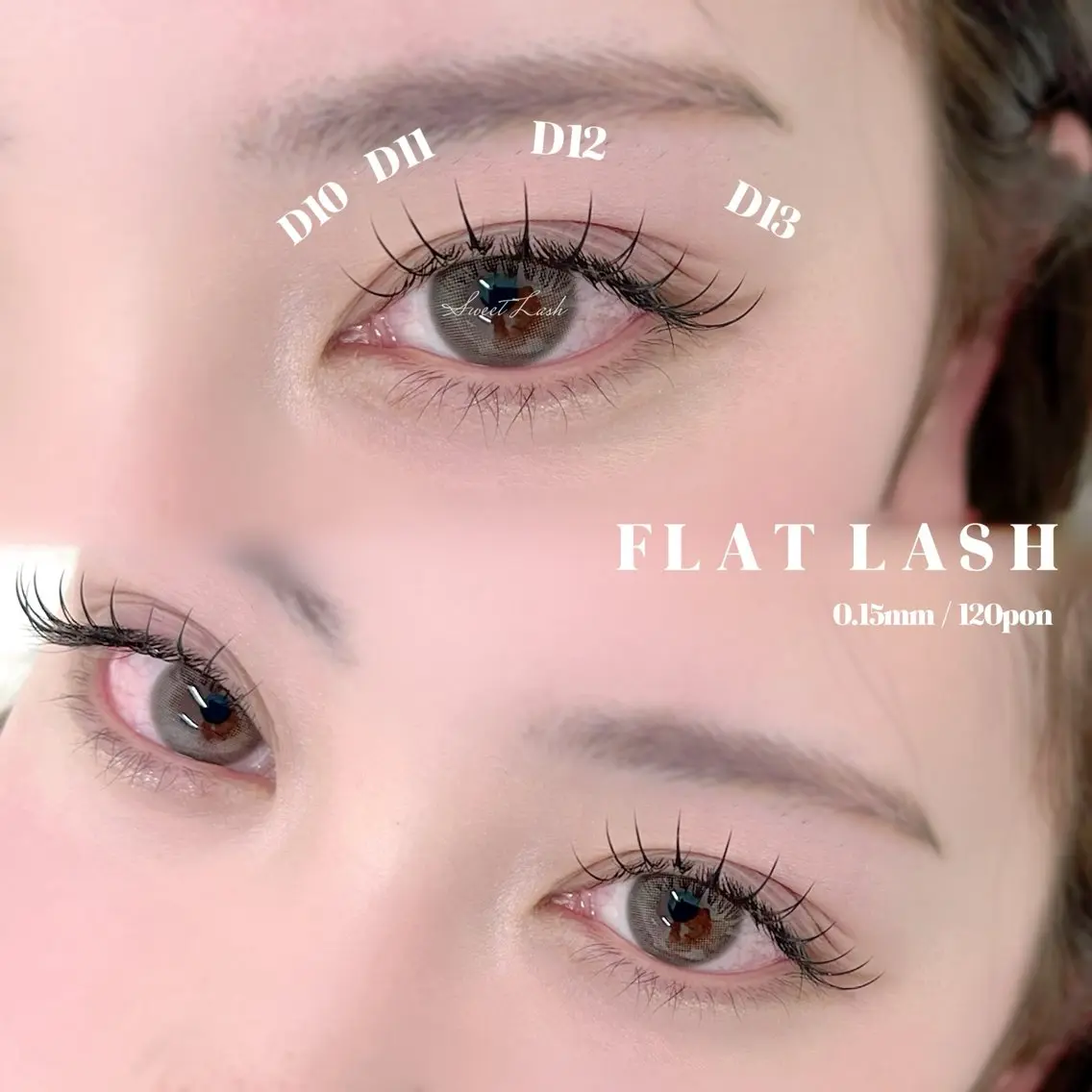 マツエク・マツパ 韓国風マツエク sweet lash 平山のマツエク・マツパデザイン