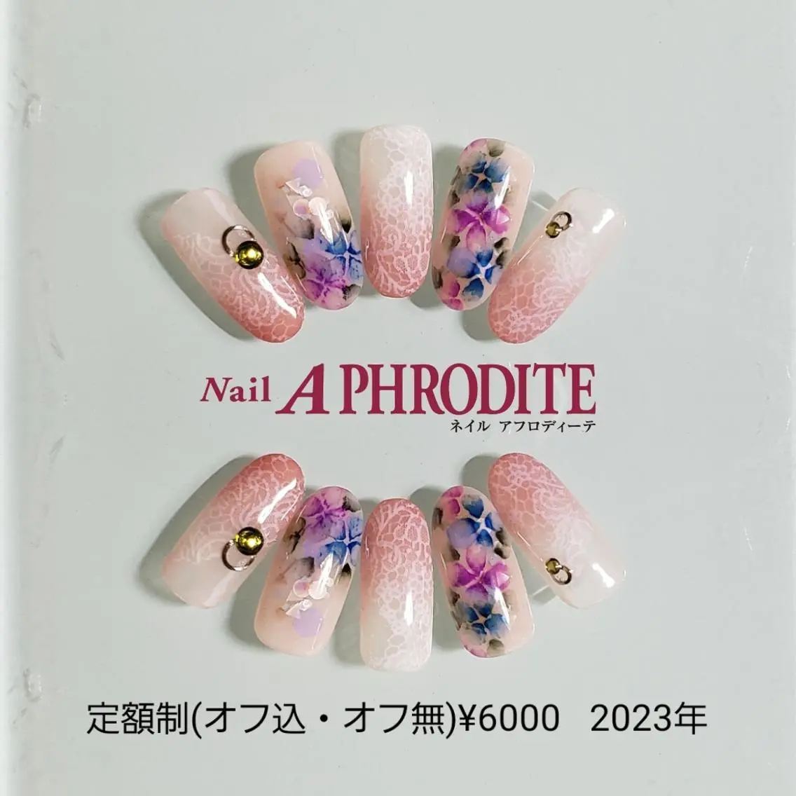 ネイル ジェルネイル ニュアンスネイル ソフトジェル ハンドネイル Nail Aphroditeのネイルデザイン
