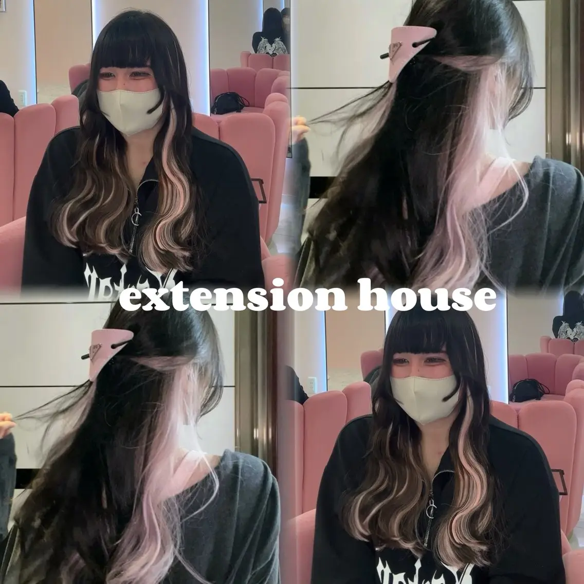 🍬✧*｡Candy extension ✧*｡🍬(原色系カラーエクステ20枚)の写真