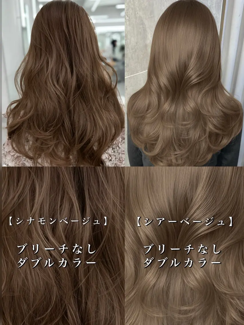 ロング カラー ヘアカラー トリートメント 顔まわりの神様✨ 透明感カラー藤嶋秀幸のヘアスタイル
