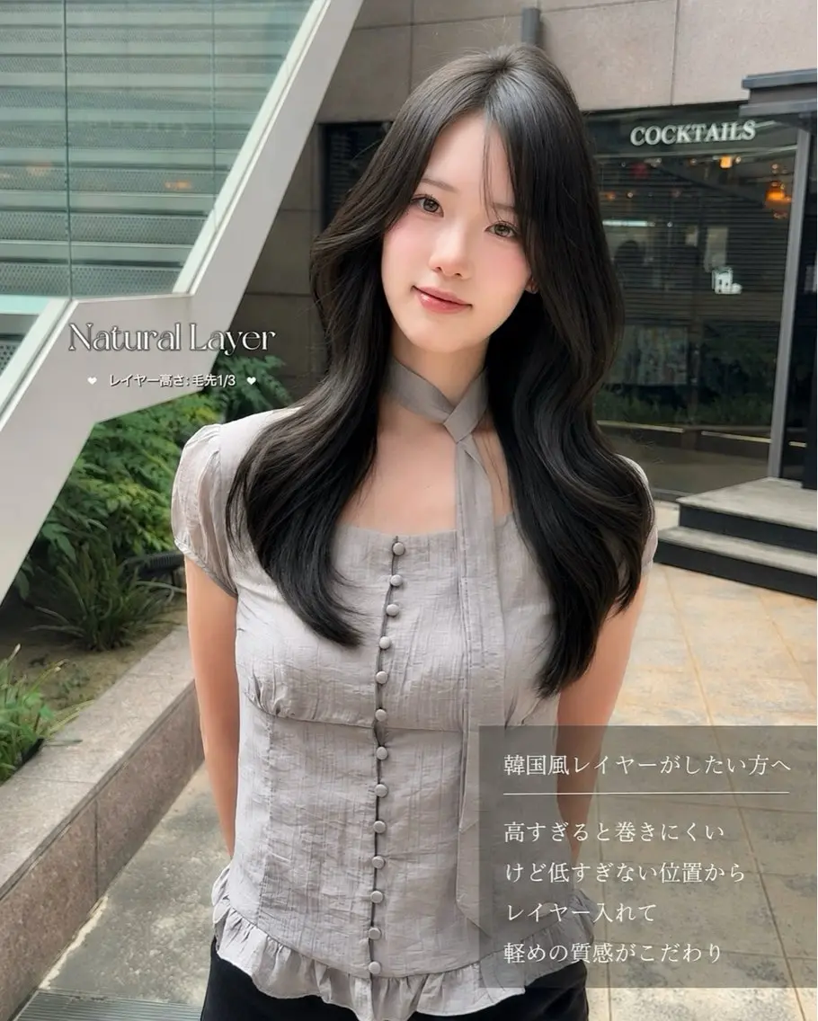 ロング カラー 大人韓国レイヤ ー特化|角岡泉希🩶のヘアスタイル