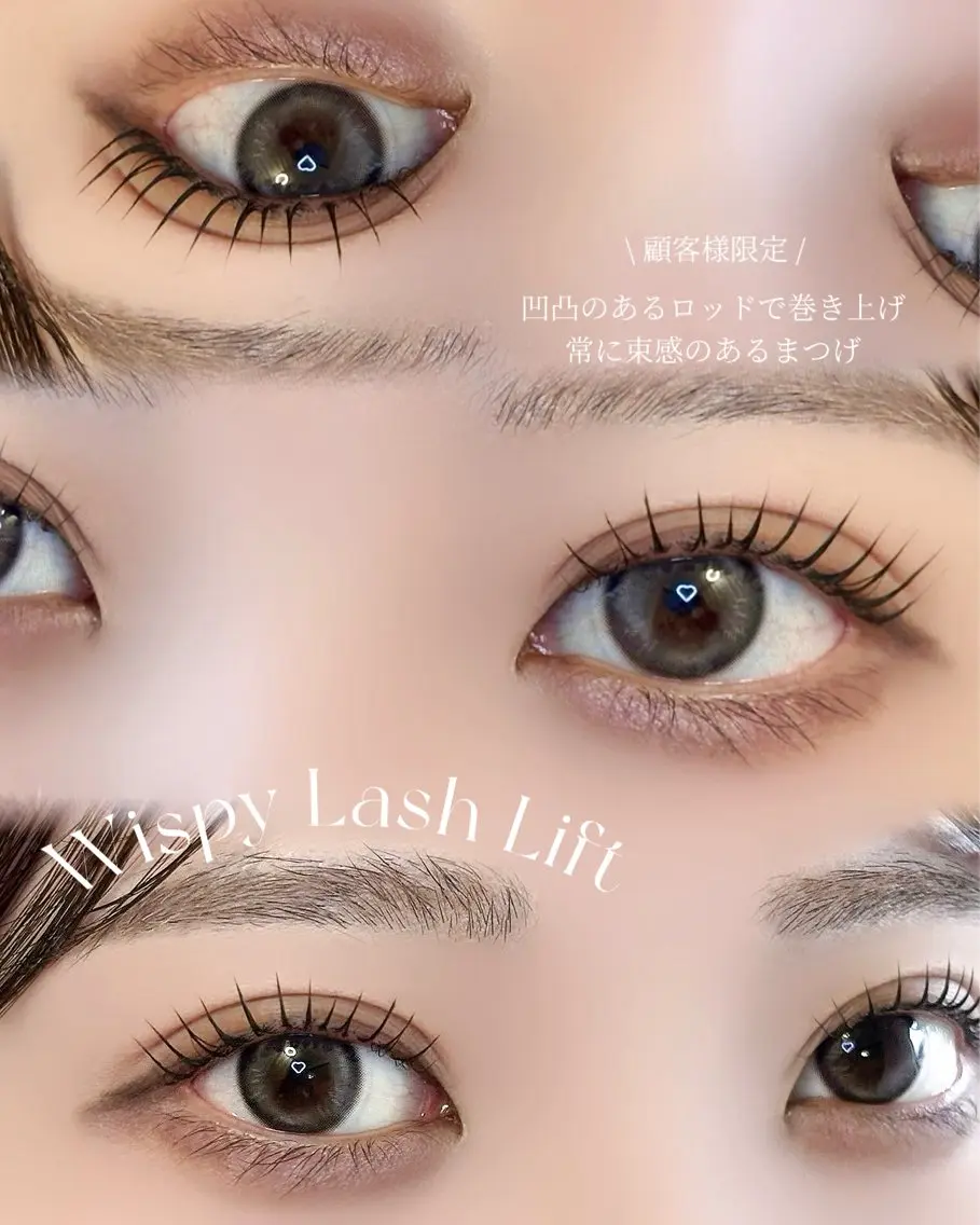 マツエク・マツパ マツパ eyeprolish 三軒茶屋のマツエク・マツパデザイン