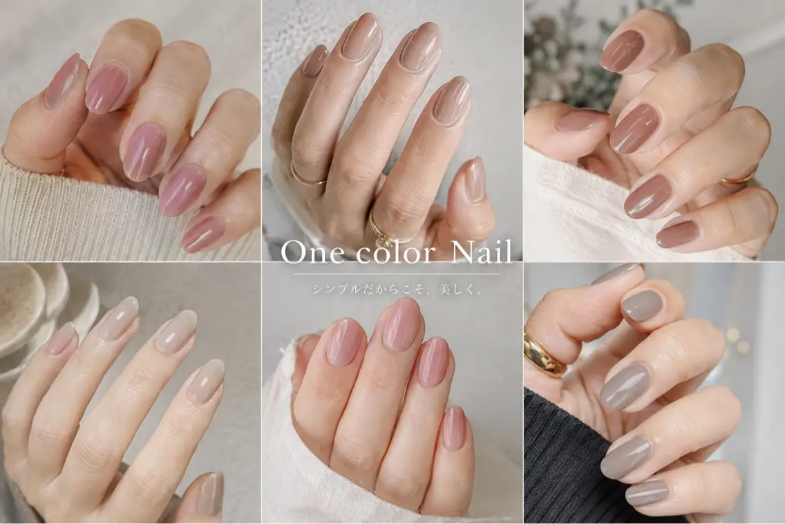 ネイル ワンカラーネイル Lien.Nail リアン.ネイルのネイルデザイン