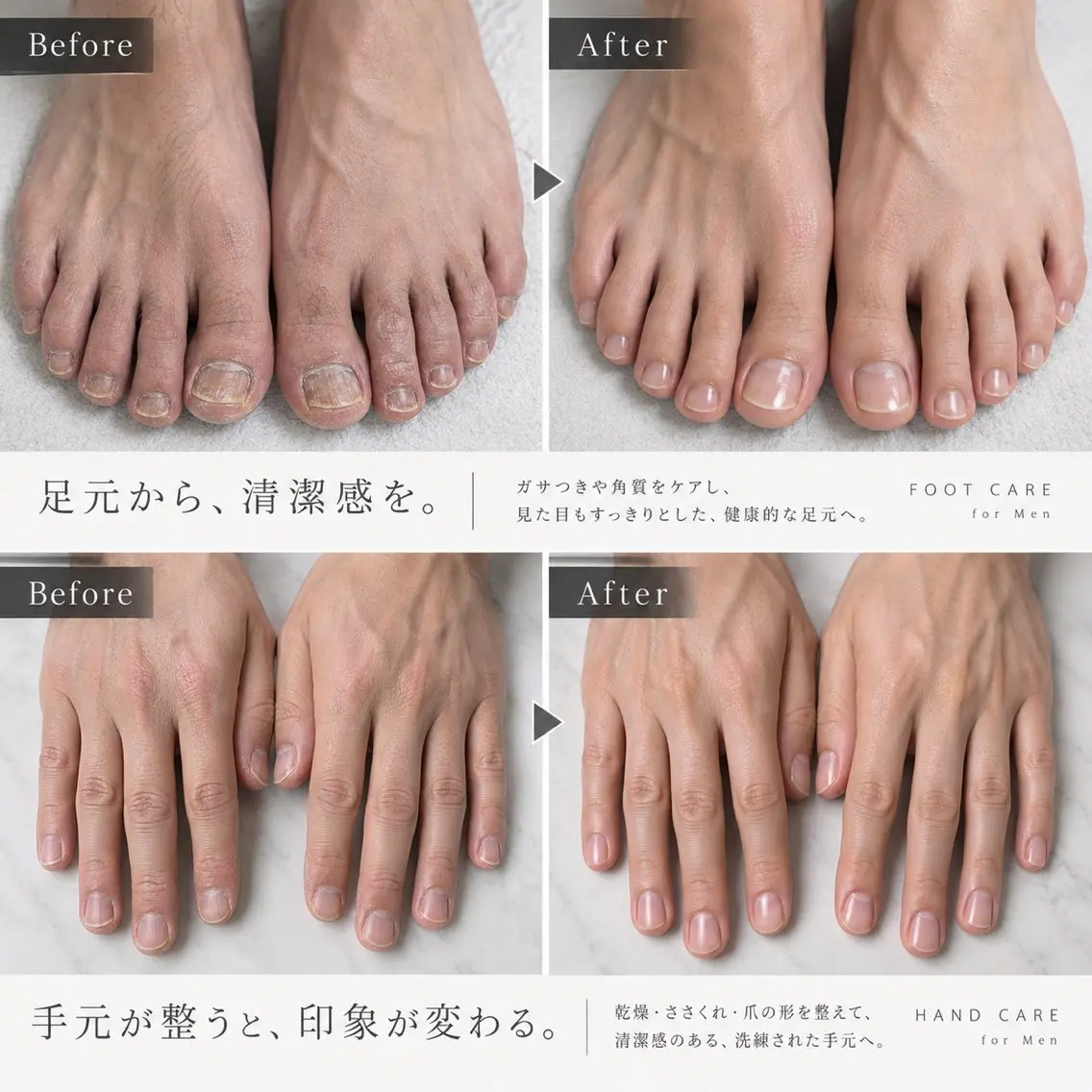 ネイル GENTY men'snailのネイルデザイン