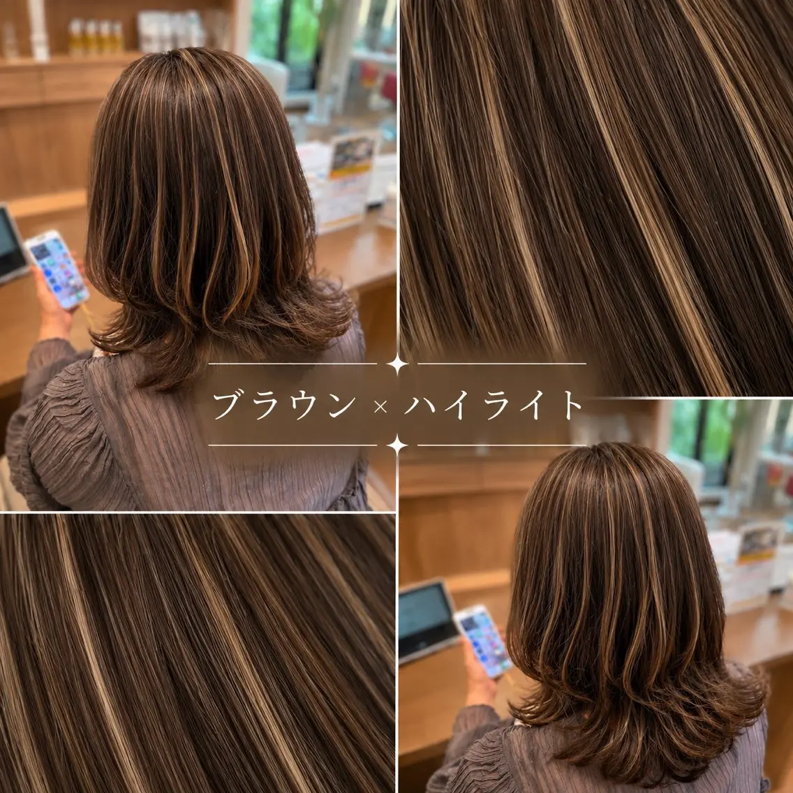 カラー ヘアカラー 黒木 芽生のヘアスタイル