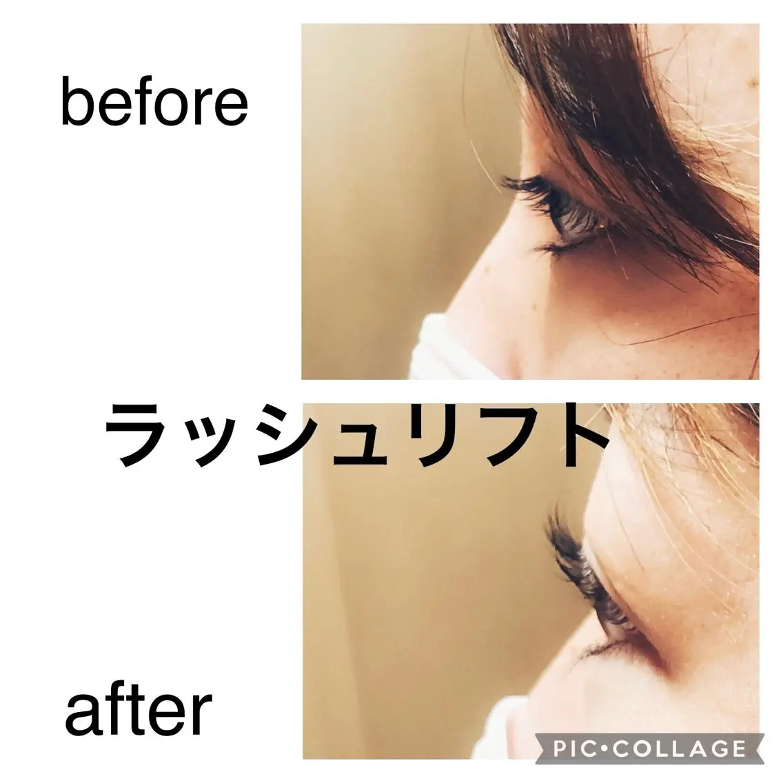 マツエク・マツパ hana 　のマツエク・マツパデザイン