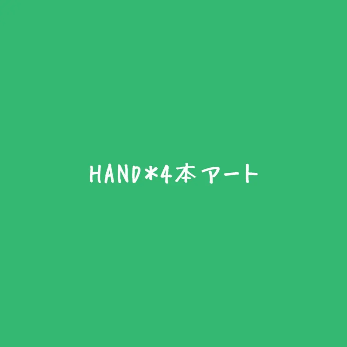 ネイル Aim* 深爪自爪育成専門店のネイルデザイン
