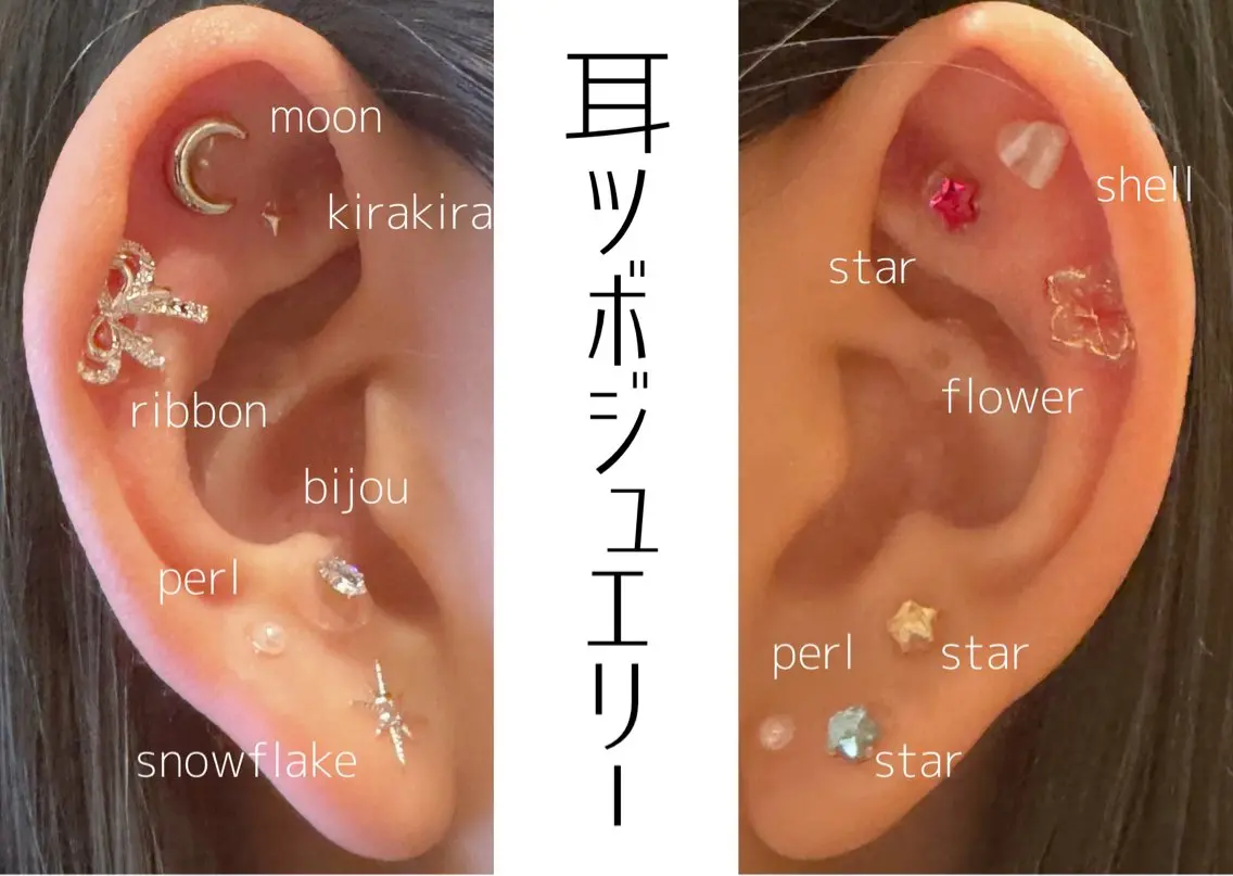 リラク 鍼灸師 NARUMIのエステ・リラクイメージ