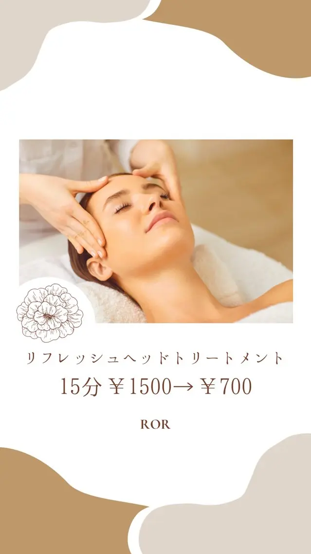 リフレッシュヘッドトリートメント💆🏻‍♀️✨の写真