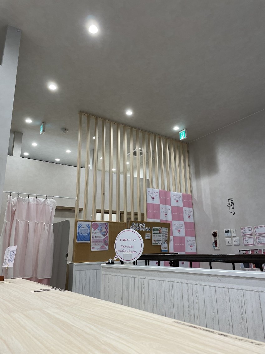 いぶ エクシア盛岡中央通店のエステ・リラクイメージ