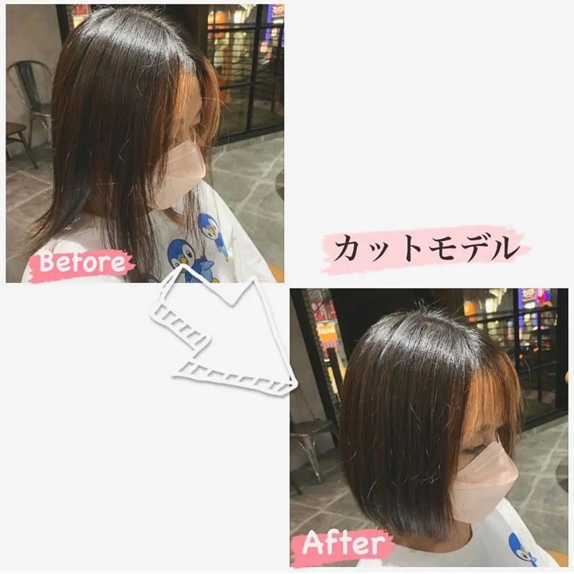 ショート enx天王町店 伊藤 愛央のヘアスタイル