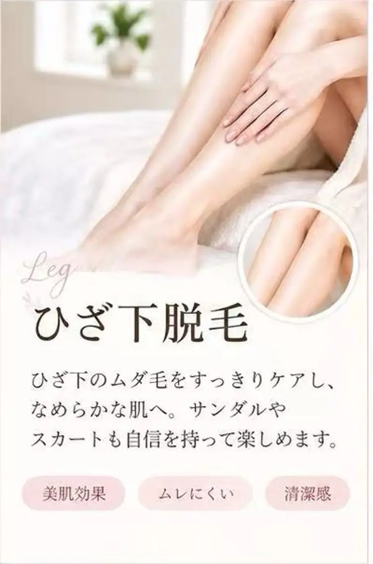 リラック ネイルサロンのネイルデザイン
