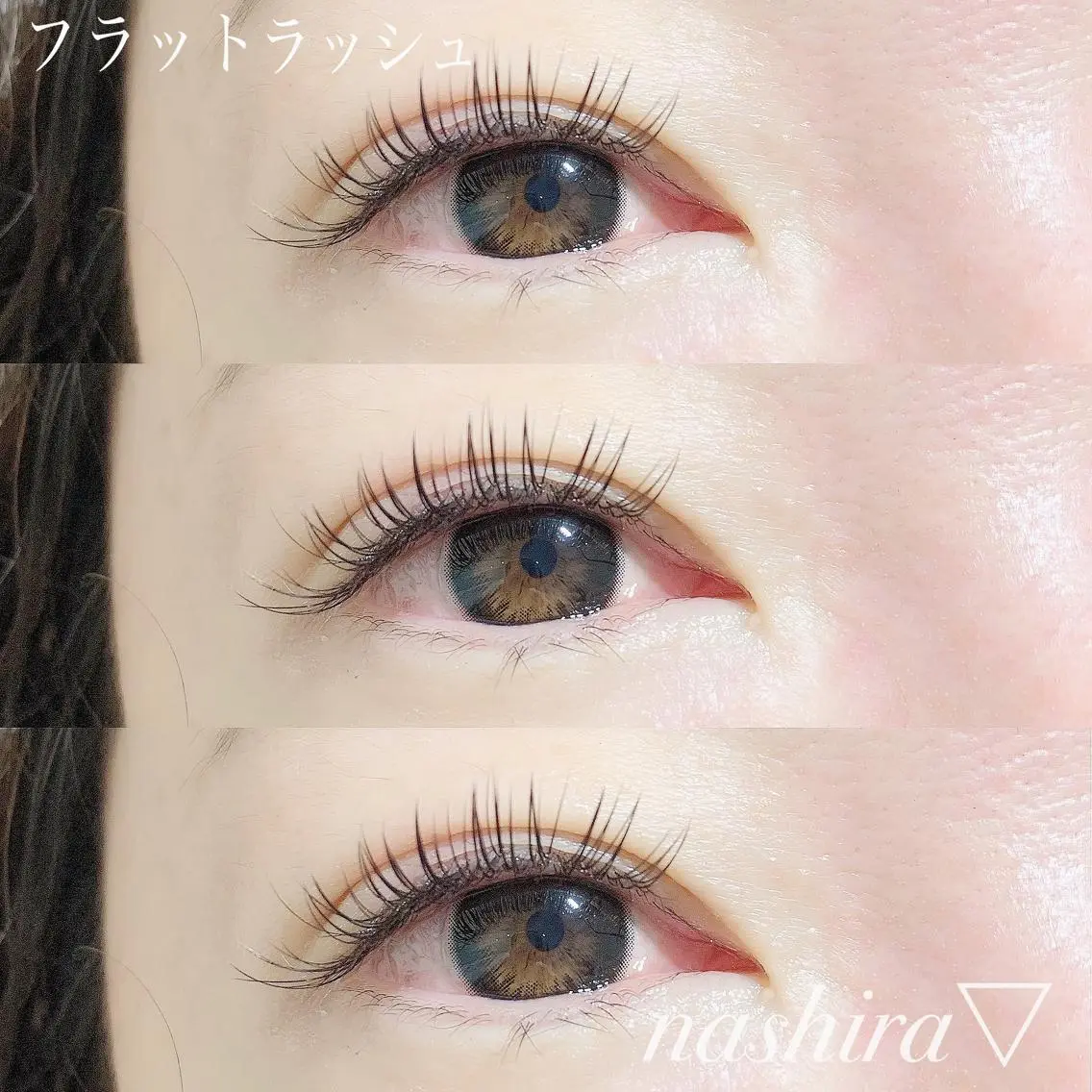 マツエク・マツパ Dカール フラットラッシュ 目尻長め ボリュームラッシュ nashira恵比寿 まつ毛＆眉毛サロンのマツエク・マツパデザイン
