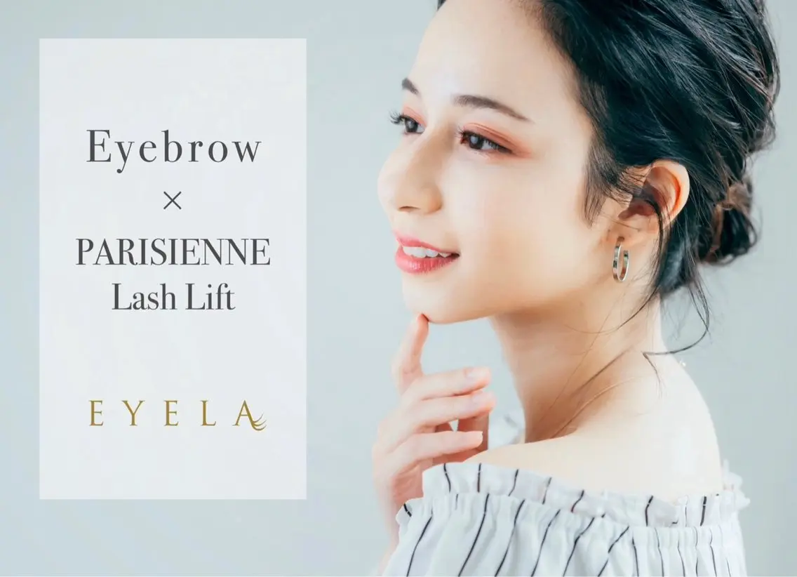 マツエク・マツパ パリジェンヌラッシュリフト EYELA AIRI🐈‍⬛のマツエク・マツパデザイン