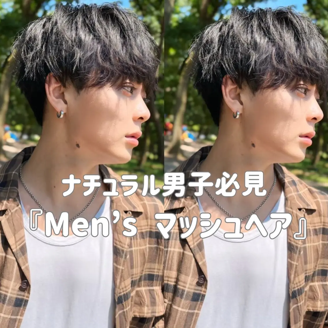 🤍🧡minimo限定💙❤️メンズカット&極上クイックスパ✨10分✨駐車場アリ🚗³₃の写真