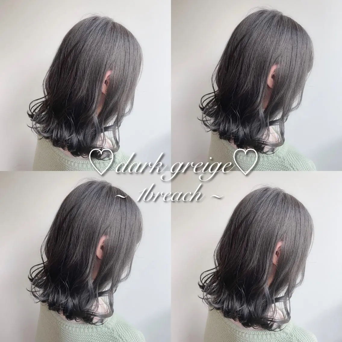 ミディアム カラー パーマ ヘアアレンジ メンズ キッズ ネイル マツエク・マツパ ヘアカラー トリートメント ヘアセット 🎀愛されモテヘア♡ 梅澤夏基🎀のヘアスタイル