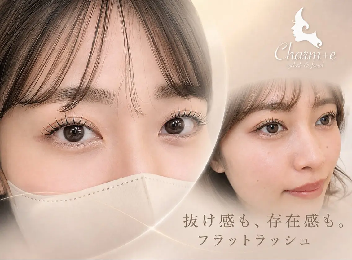 マツエク・マツパ シャルム昭和町 Asakoのマツエク・マツパデザイン