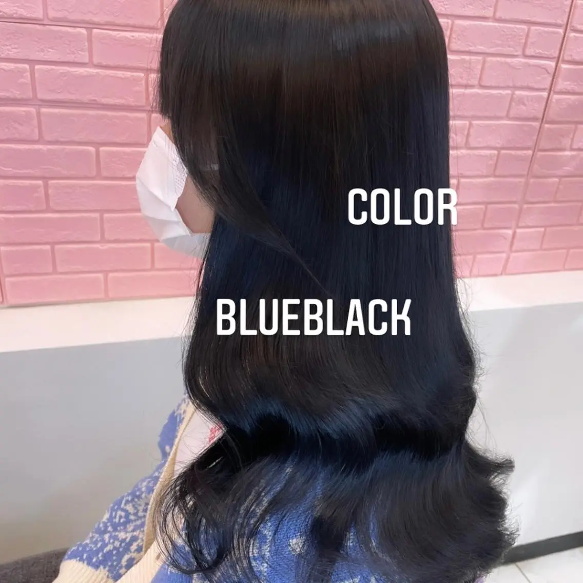 ロング カラー エクステ🩵ブリーチ 韓国ヘア🩵KAEのヘアスタイル