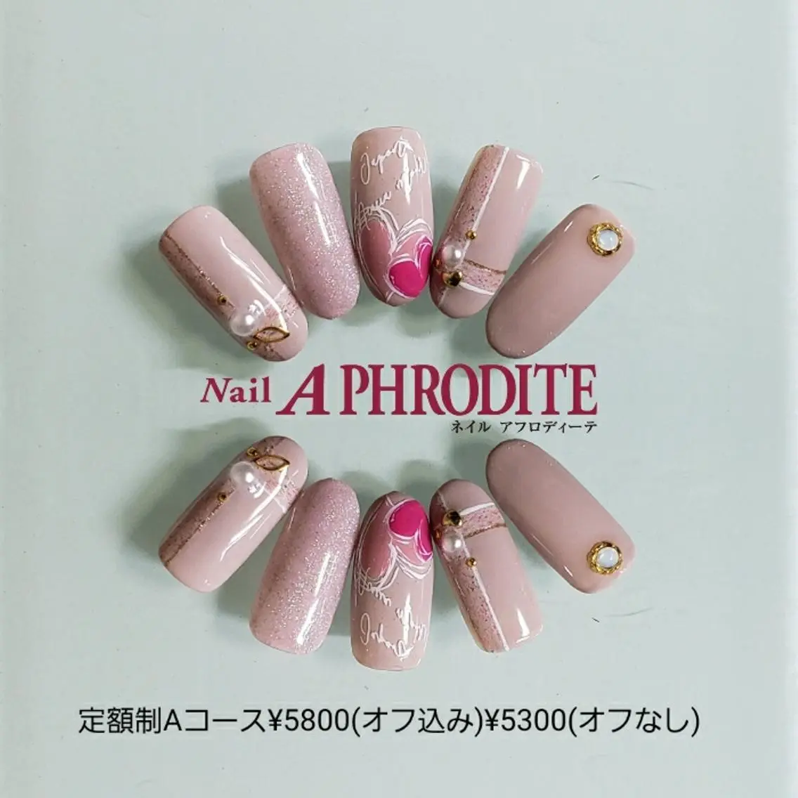 ネイル 持ち込み ニュアンスネイル ハンドネイル Nail Aphroditeのネイルデザイン