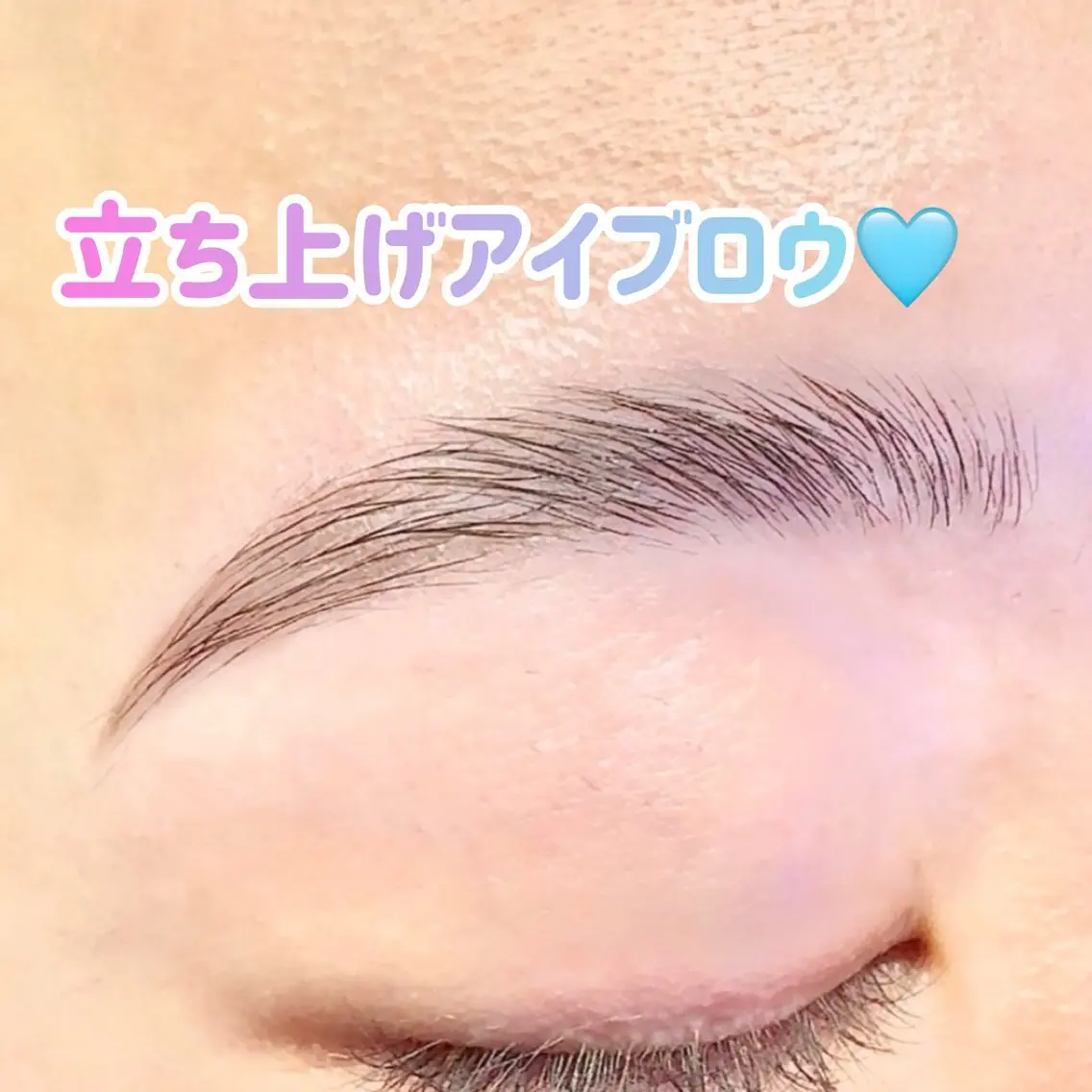 🫧かなり得🫧大人気🦋ハリウッドアイブロウ🦋の写真