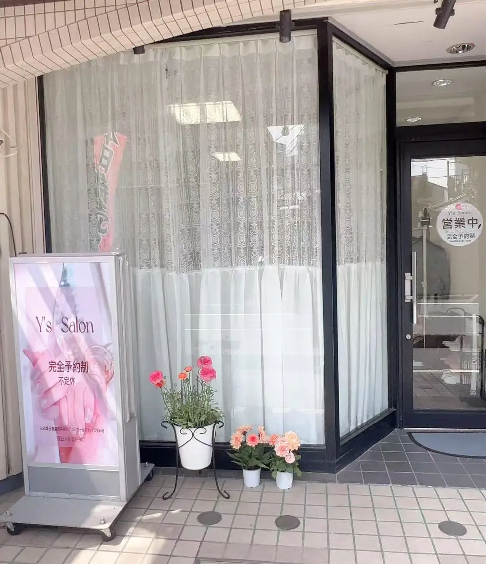 ゆゆ Nailのネイルデザイン