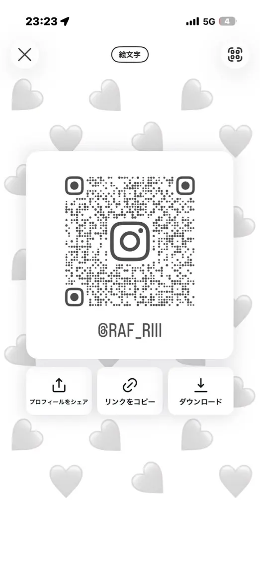 RAF Rinonのヘアスタイル
