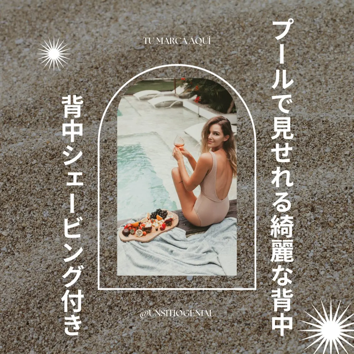 👙水着前に綺麗な背中に👙シェービング＋背中広めにお剃りします🙋🏼‍♀️🫧の写真