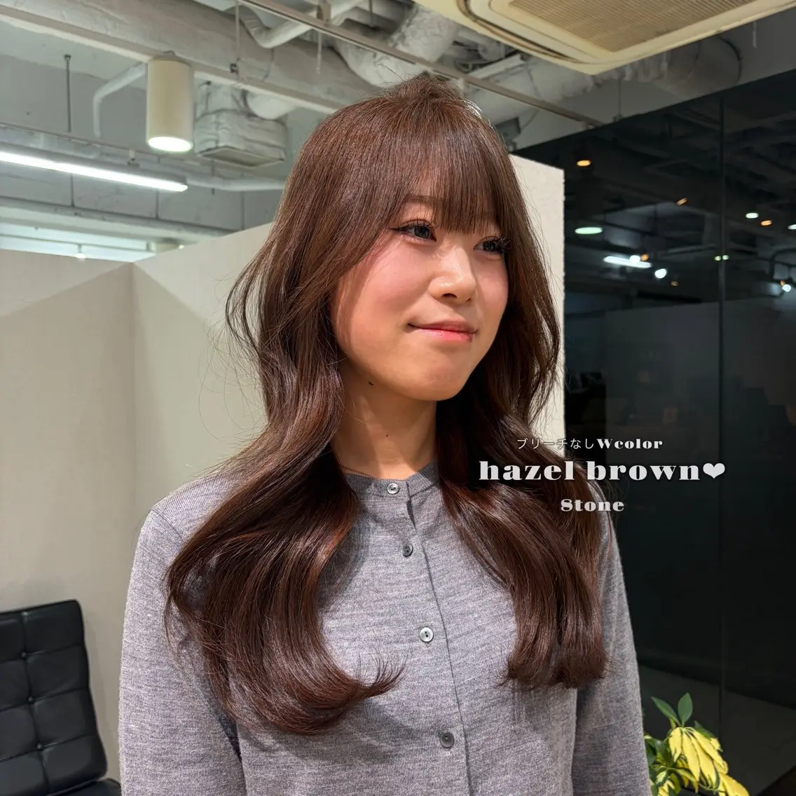 カラー カラーモデル募集🍒 ブリーチなしWカラーのヘアスタイル