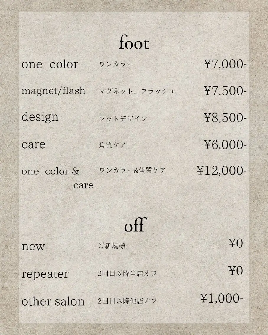 ネイル アトリエマッジョ madokaのその他イメージ