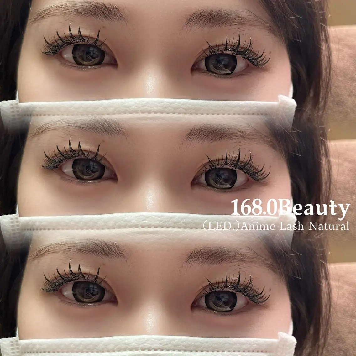 マツエク・マツパ マツエク 168.0 beauty のマツエク・マツパデザイン