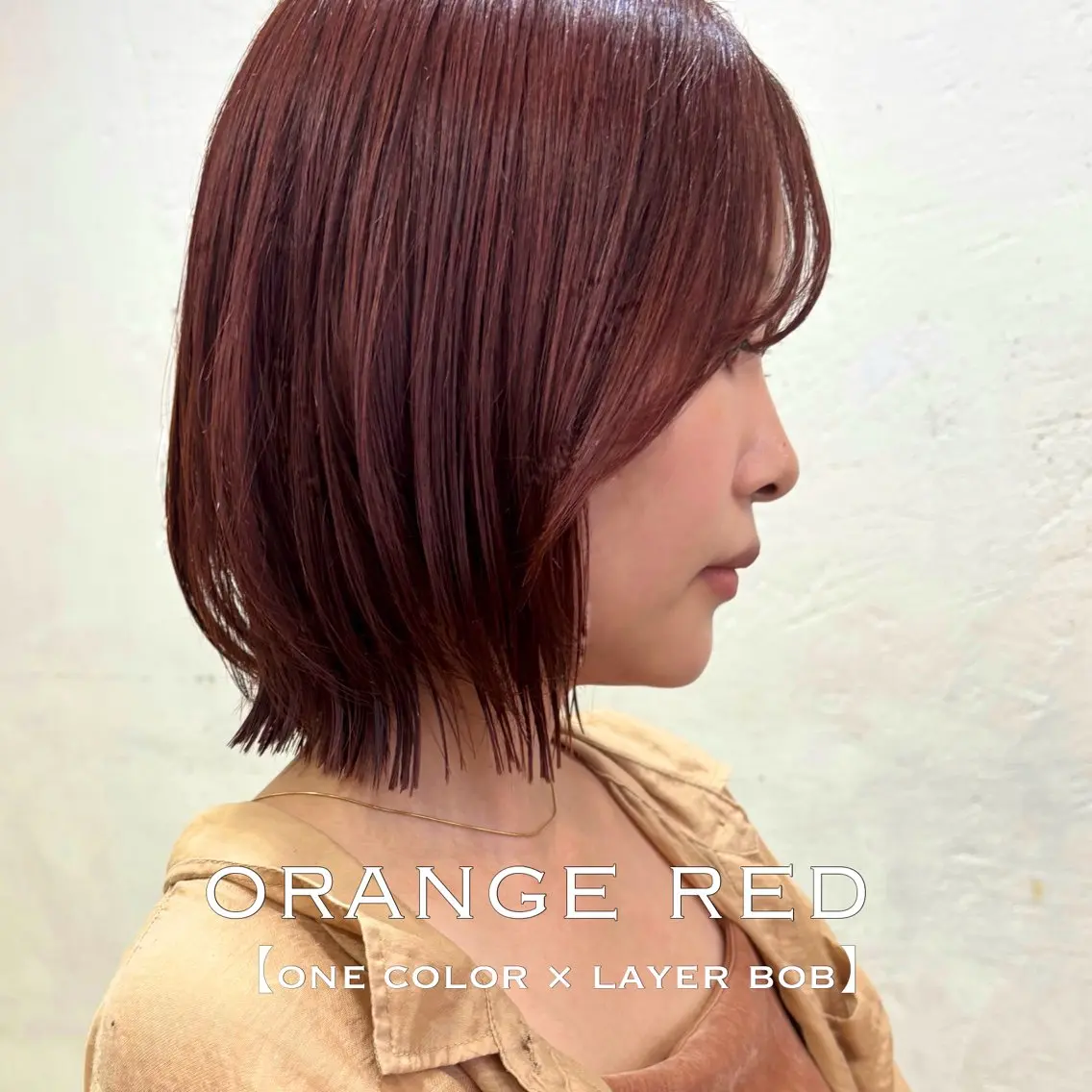 ミディアム カラー ⌇🌹透明感カラー 🌹ᴍᴇɢᴜᴍɪ ⌇のヘアスタイル