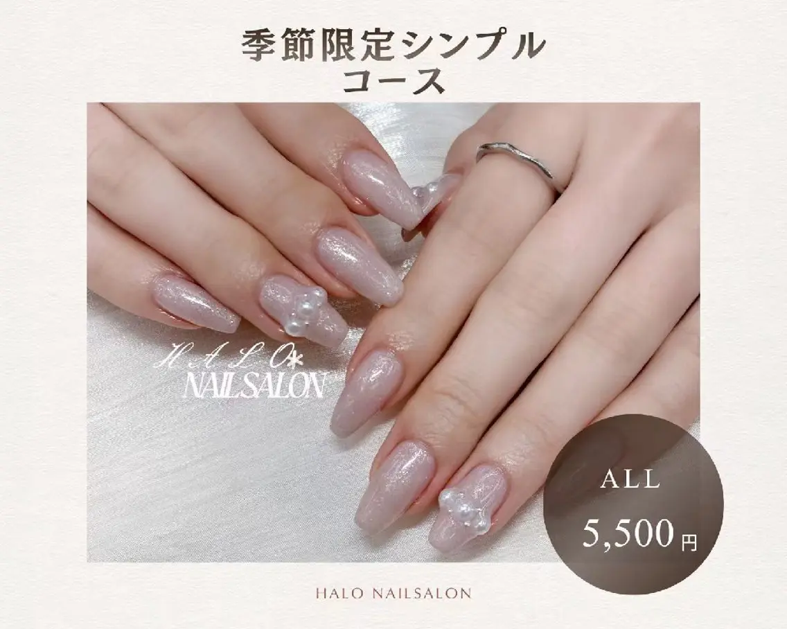 ネイル 川野 みゆのネイルデザイン
