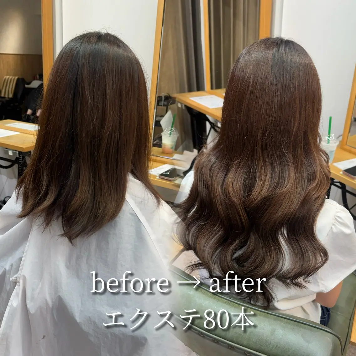 ロング カラー ヘアアレンジ シールエクステ エクステ ロング カット エクステ 縮毛矯正/シール エクステ/艶髪ひふみのヘアスタイル