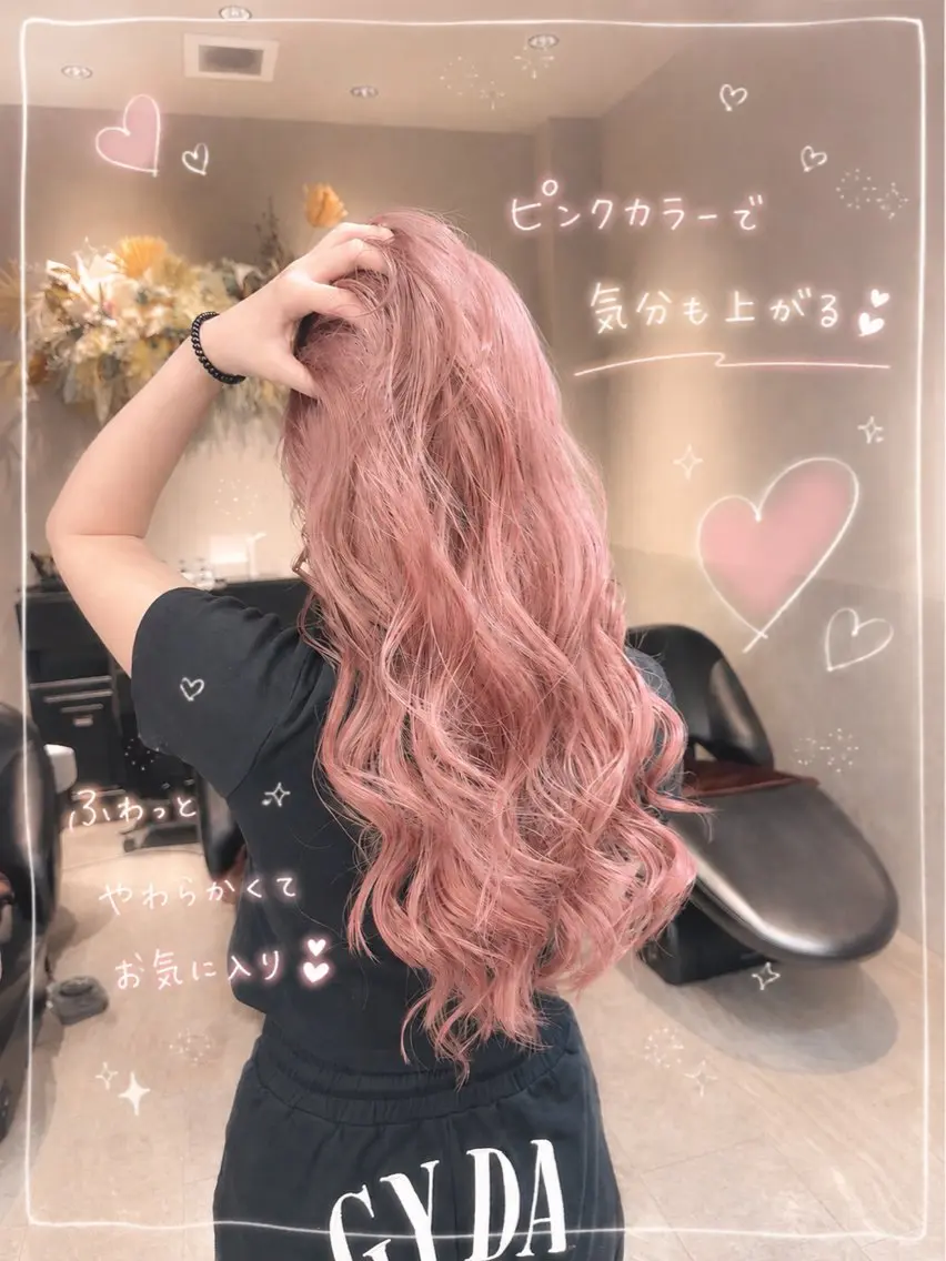 カラー ヘアカラー トリートメント 富永 愛梨のヘアスタイル